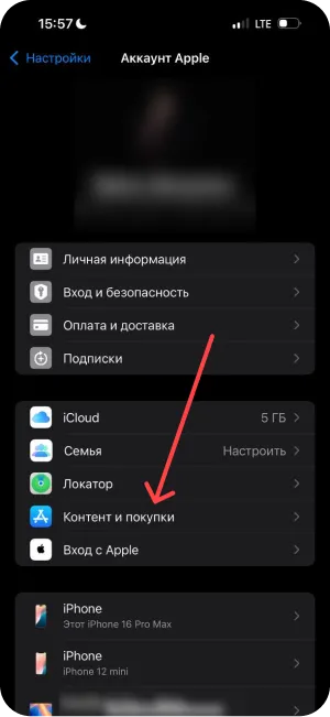 appstore2
